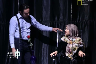گزارش تصویری نمایش «مطبخ خانه» - نویسنده و کارگردان: فهیمه مدحتی - عکس: فرید مصباح - پلاتو خانه فرهنگ بهبهان - مردادماه 1397