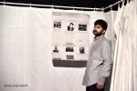 گزارش تصویری نمایش های چهارمین روز اولین جشنواره ملی تئاتر اهواز-4مرداد 97 - عکاس: ایمان شریفی