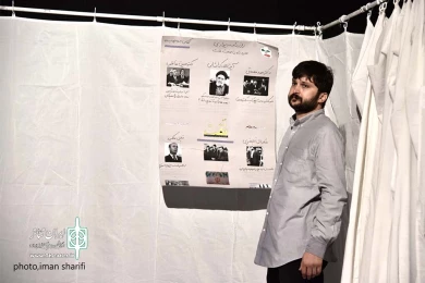 گزارش تصویری نمایش های چهارمین روز اولین جشنواره ملی تئاتر اهواز-4مرداد 97 - عکاس: ایمان شریفی