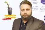 یادداشت حسین ذوالفقاری مشاور مدیر کل و دبیر شورای راهبردی تئاتر خوزستان  3