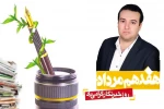 خبرنگاران پرومته‌های شجاع و حقیقت طلب زمانه ما هستند 2