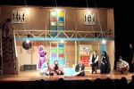 نمایش کمدی گویشی «پرپری» در بهبهان به روی صحنه رفت 3