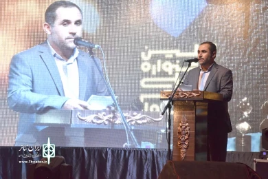آئین اختتامییه اولین جشنواره ملی تئاتر اهواز-هفتم مرداد نود و هفت- مجتمع تفریحی بازیل اهواز-عکس: ایمان شریفی