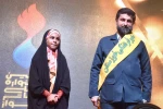آئین اختتامییه اولین جشنواره ملی تئاتر اهواز-هفتم مرداد نود و هفت- مجتمع تفریحی بازیل اهواز-عکس: ایمان شریفی