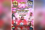 نمایش کمدی« ابن المسعدة» در شهرستان کارون به روی صحنه می رود 2
