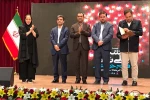 حضور موفق نمایش «تاکسیدرمی» از اهواز در جشنواره فتح خرمشهر 2