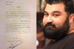 هنرمند خوزستانی به عنوان دبیر اجرایی سومین همایش تئاتر مردمی پیاده روی اربعین منصوب شد 2