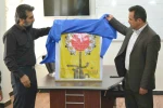 از پوستر نهمین جشنواره تئاتر خیابانی استان خوزستان در شهرستان باغملک رونمایی شد 2