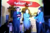 نهمین جشنواره تئاتر خیابانی استان خوزستان به ایستگاه پایانی رسید 3