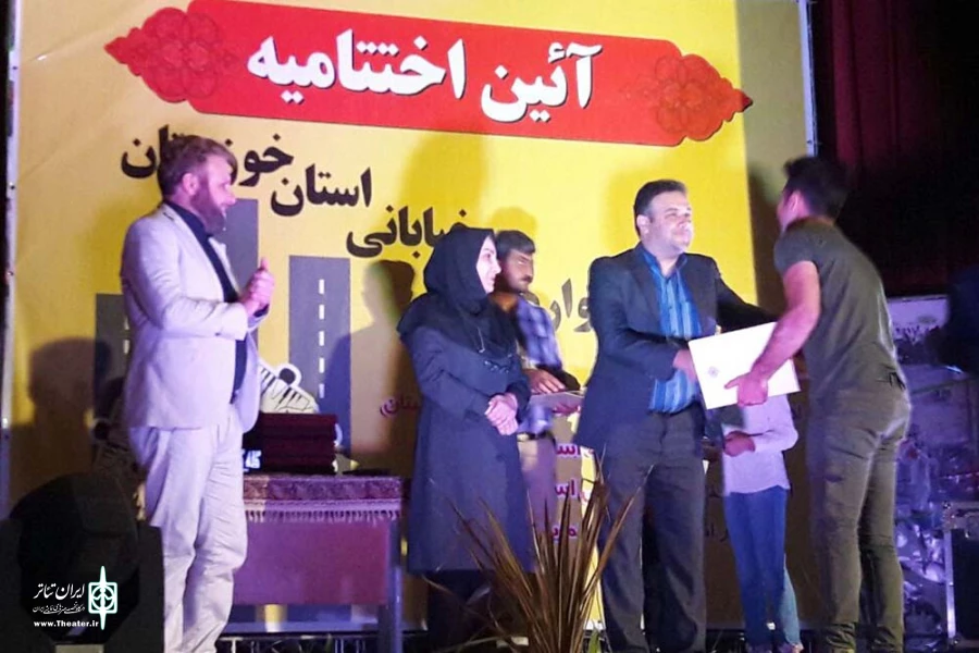 نهمین جشنواره تئاتر خیابانی استان خوزستان به ایستگاه پایانی رسید 4