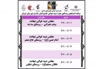 اجرای مجالس شبیه خوانی در روستاهای شهرستان شوشتر 2