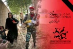 با حملات تروریستی نمی توانند در جانِ ایران؛خوزستان انشقاق ایجاد کنند 2