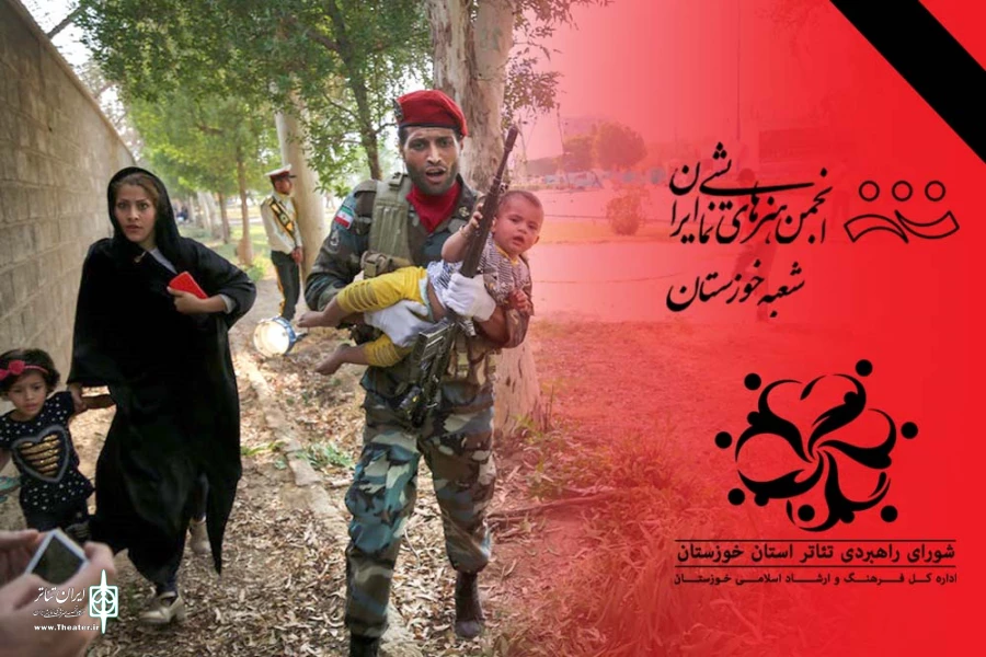 با حملات تروریستی نمی توانند در جانِ ایران؛خوزستان انشقاق ایجاد کنند 2