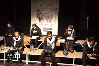 در دومین روز همایش؛

نمایشنامه خوانی «عکس فوری، جنگ» در دومین همایش ستارگان خاک اندیمشک