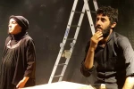 نمایش «تاریکی های یک زندگی» در تماشاخانه قاف به روی صحنه رفت 3