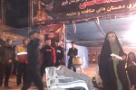 دومین سوگواره ملی تئاتر میدانی و تعزیه اربعین حسینی(ع)- 2 الی 6 آبان 97 - خوزستان - پایانه مرزی چذابه