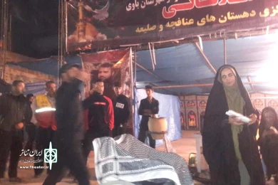 دومین سوگواره ملی تئاتر میدانی و تعزیه اربعین حسینی(ع)- 2 الی 6 آبان 97 - خوزستان - پایانه مرزی چذابه