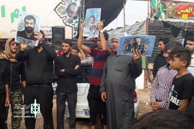 دومین سوگواره ملی تئاتر میدانی و تعزیه اربعین حسینی(ع)- 2 الی 6 آبان 97 - خوزستان - پایانه مرزی چذابه