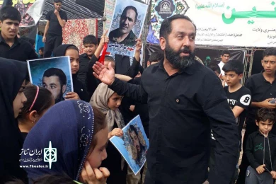 دومین سوگواره ملی تئاتر میدانی و تعزیه اربعین حسینی(ع)- 2 الی 6 آبان 97 - خوزستان - پایانه مرزی چذابه