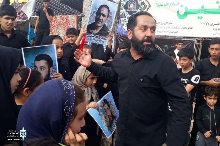 دومین سوگواره ملی تئاتر میدانی و تعزیه اربعین حسینی(ع)- 2 الی 6 آبان 97 - خوزستان - پایانه مرزی چذابه