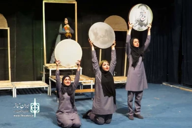 نمایش «الف» - کارگردان: سیدعظیم آرین پور- عکاسان: محمدشجری زاده و فروغ پوراعتماد - دزفول - مهر و آبان 97