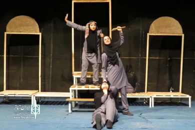 نمایش «الف» - کارگردان: سیدعظیم آرین پور- عکاسان: محمدشجری زاده و فروغ پوراعتماد - دزفول - مهر و آبان 97
