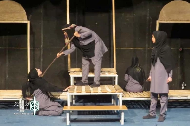 نمایش «الف» - کارگردان: سیدعظیم آرین پور- عکاسان: محمدشجری زاده و فروغ پوراعتماد - دزفول - مهر و آبان 97