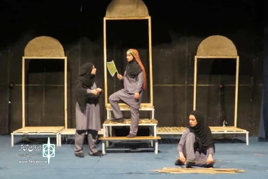 نمایش «الف» - کارگردان: سیدعظیم آرین پور- عکاسان: محمدشجری زاده و فروغ پوراعتماد - دزفول - مهر و آبان 97