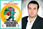 نیازمند حمایت‌های مستمر نهادهای متولی فرهنگ در مسیر تولید تئاتر دینی هستیم 2