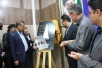 آئین رونمایی از پوستر و سایت بلیت فروشی سی امین جشنواره تئاتر استان خوزستان برگزارشد 2