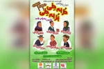 نمایش طنز محلی« دُز به دلیِ بُز به دلیِ» در دزفول به روی صحنه رفت 2