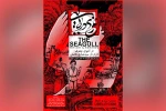 مرغ دریایی در آسمان اهواز  پرواز می کند 2