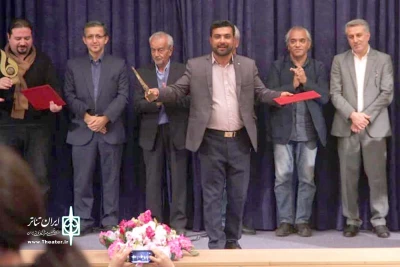 توسط گروه آئین مردم اهواز رقم خورد؛

درخشش نمایش «زخم فراموشی» در جشنواره ملی هنرهای نمایشی آیات استان فارس