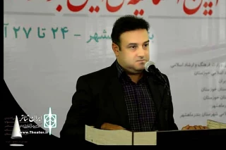 به همت انجمن هنرهای نمایشی استان خوزستان؛

بیست و هشتمین دفتر شهرستانی انجمن هنرهای نمایشی خوزستان در شهر چمران افتتاح شد