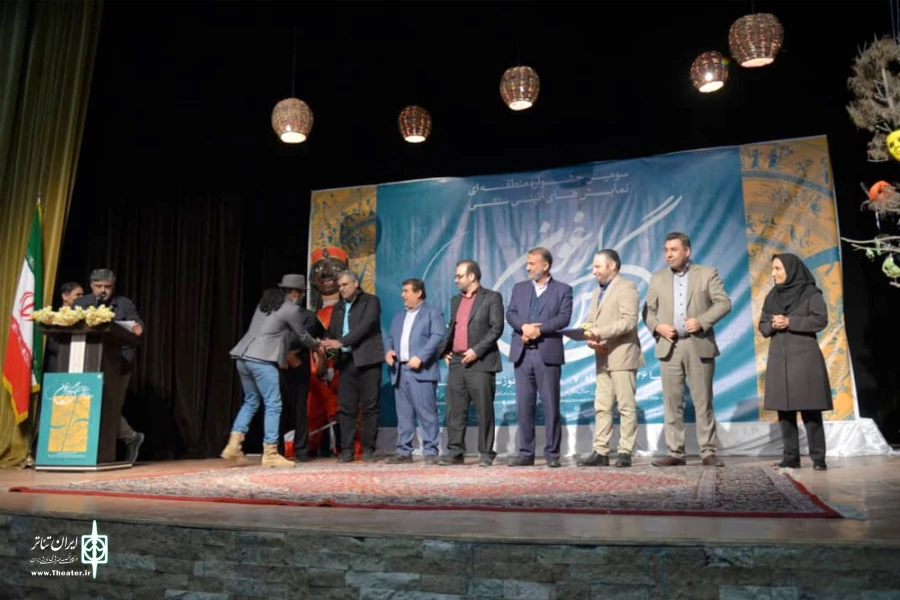 سومین جشنواره منطقه ای نمایش های آئینی سنتی نرگس ارغون در شهرستان بهبهان برترین‌های خود را شناخت 2