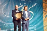 تجلیل از داود فتحعلی بیگی آقای نمایش ایرانی 2