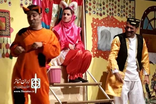 نمایش شاد و موزیکال «گربه دُم بُریده» در مسجدسلیمان به روی صحنه رفت 4