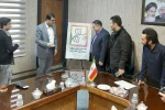 از پوستر اولین جشنواره استانی تئاتر برنا در اندیمشک رونمایی شد 2