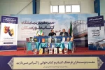 نشست عصر تئاتر خوزستان - 19 بهمن ماه 1397 - عکس: کوروش صالحی