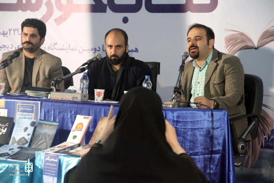 نشست عصر تئاتر خوزستان - 19 بهمن ماه 1397 - عکس: کوروش صالحی