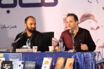نشست عصر تئاتر خوزستان - 19 بهمن ماه 1397 - عکس: کوروش صالحی
