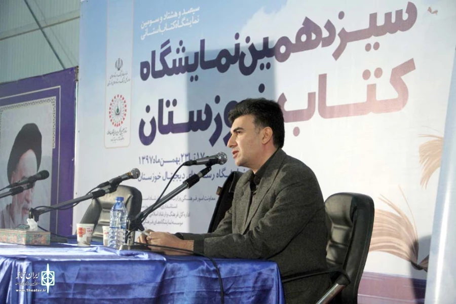نشست عصر تئاتر خوزستان - 19 بهمن ماه 1397 - عکس: کوروش صالحی