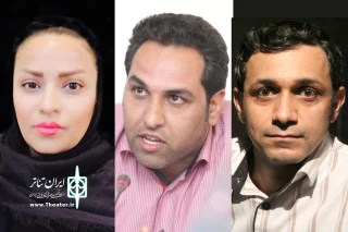 از سوی دبیر جشنواره؛

داوران اولین جشنواره تئاتر برنا معرفی شدند