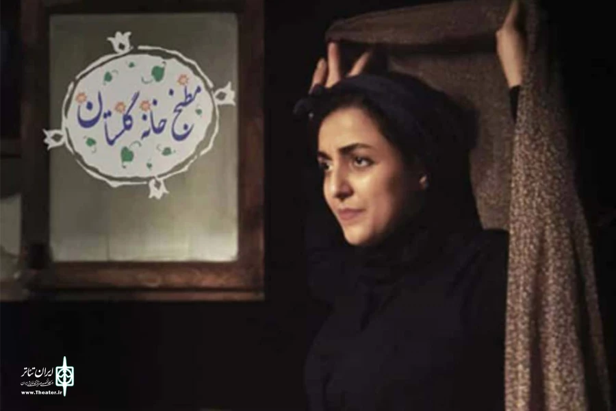 نمایش «مطبخ خانه گلستان» در شوش به روی صحنه رفت 4