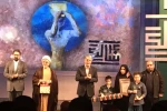 از خانواده هنرمند شهید تئاتر خوزستان، شهید «امید فرجی زنگنه» تجلیل شد 3