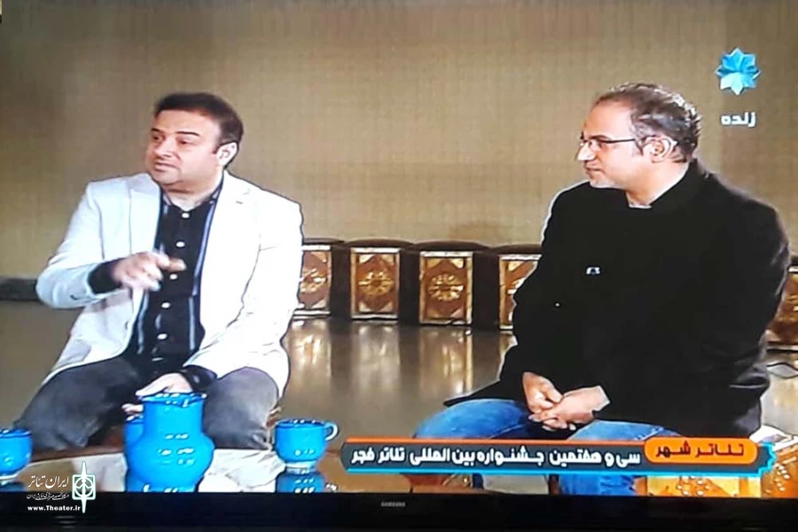 رمز موفقیت ما رسانه تئاتر است 3