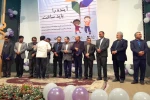یازدهمین جشنواره منطقه ای تئاتر کودک و نوجوان مهر دزفول برگزیدگان خود را شناخت 2
