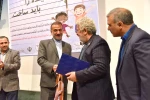 یازدهمین جشنواره منطقه ای تئاتر کودک و نوجوان مهر دزفول برگزیدگان خود را شناخت 3