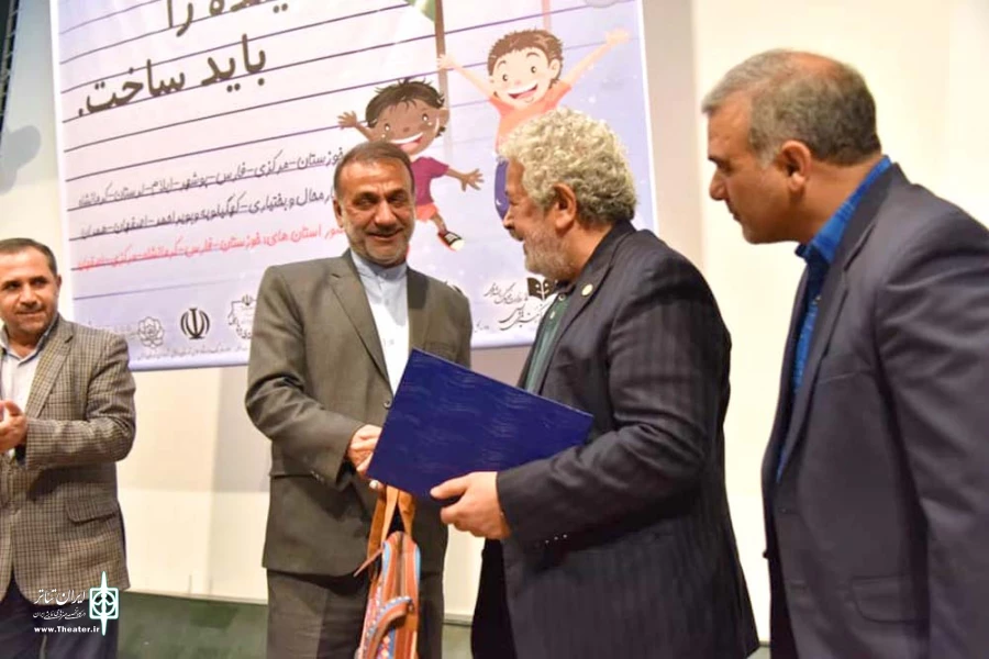 یازدهمین جشنواره منطقه ای تئاتر کودک و نوجوان مهر دزفول برگزیدگان خود را شناخت 3