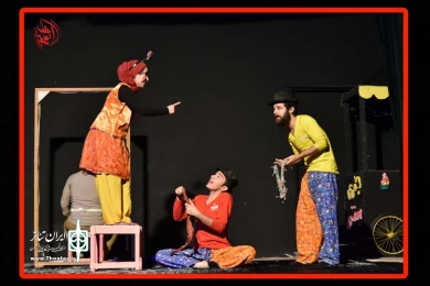 گزارش تصویری نمایش «خاله سوسکه عروس می شود» در جشنواره تئاتر کودک و نوجوان دزفول - عکس: ایمان شریفی - هشتم اسفندماه 1397
